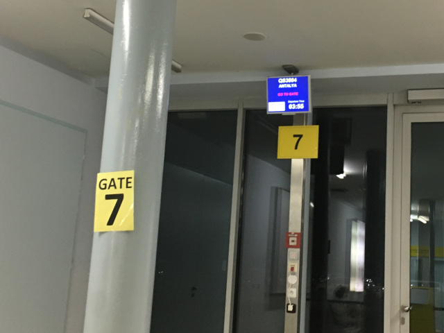 Departure gate number 7