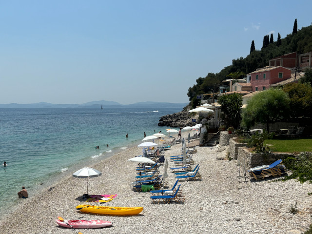 Kaminaki Beach